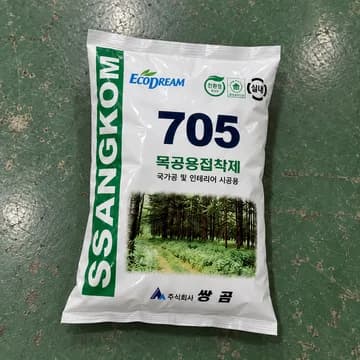 쌍곰-본드 705 상품 이미지