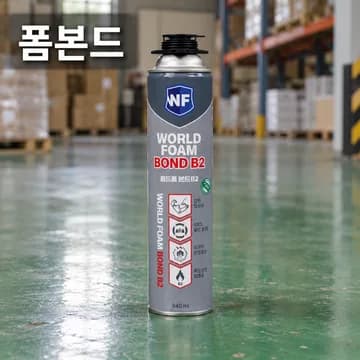 폼본드 / 우레탄 상품 이미지
